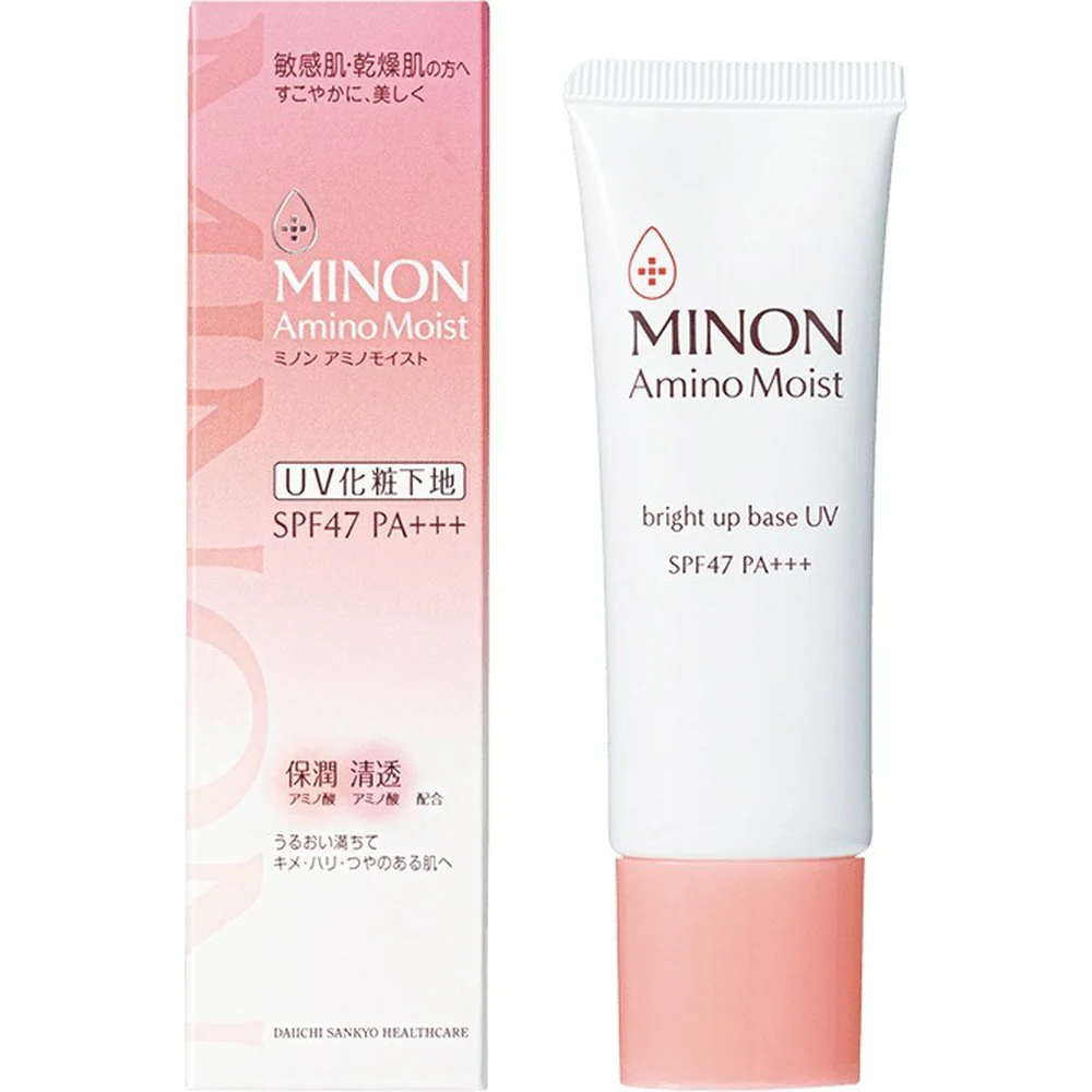 Minon Amino Moist Bright Up Base UV Sensitive Skin Makeup Base 25g - Image 2