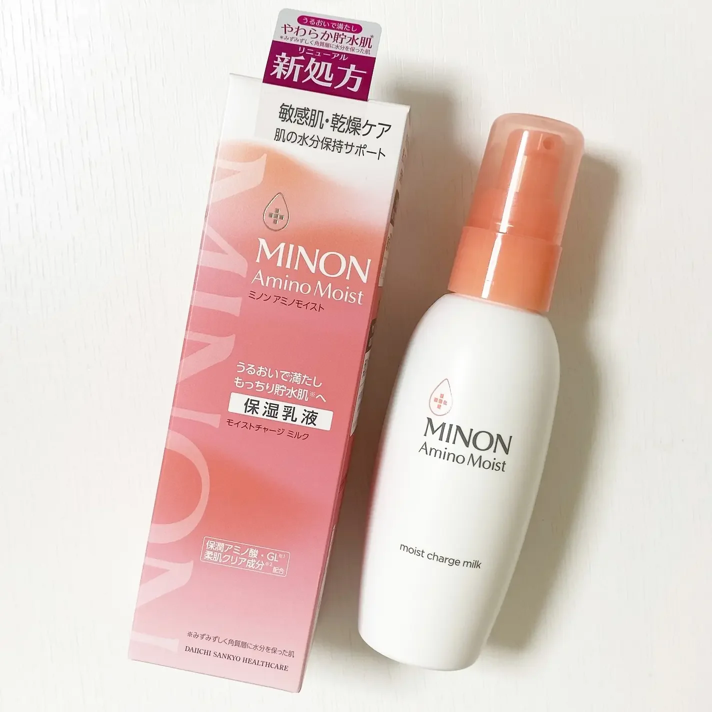 Minon Amino Moist Charge Milk Sensitive Skin Moisturizer 100g - Image 3