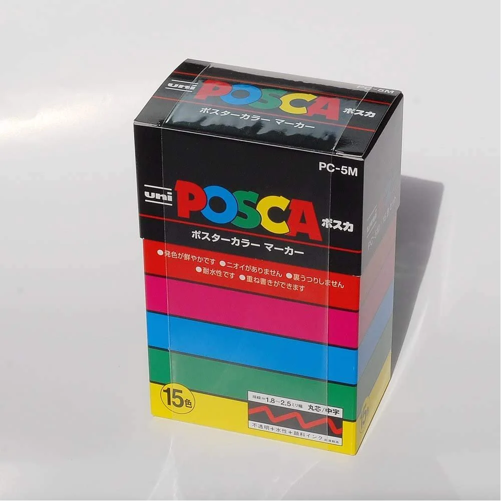uni Mitsubishi Posca Paint Marker Set 15 Colors PC-5M 15C - Image 6