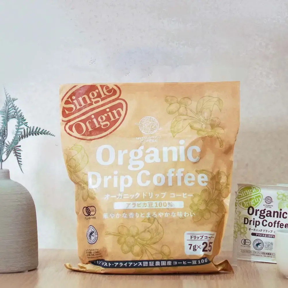 Mitsumoto Coffee Single Origin Organic Drip Coffee 25 Bags - Image 3