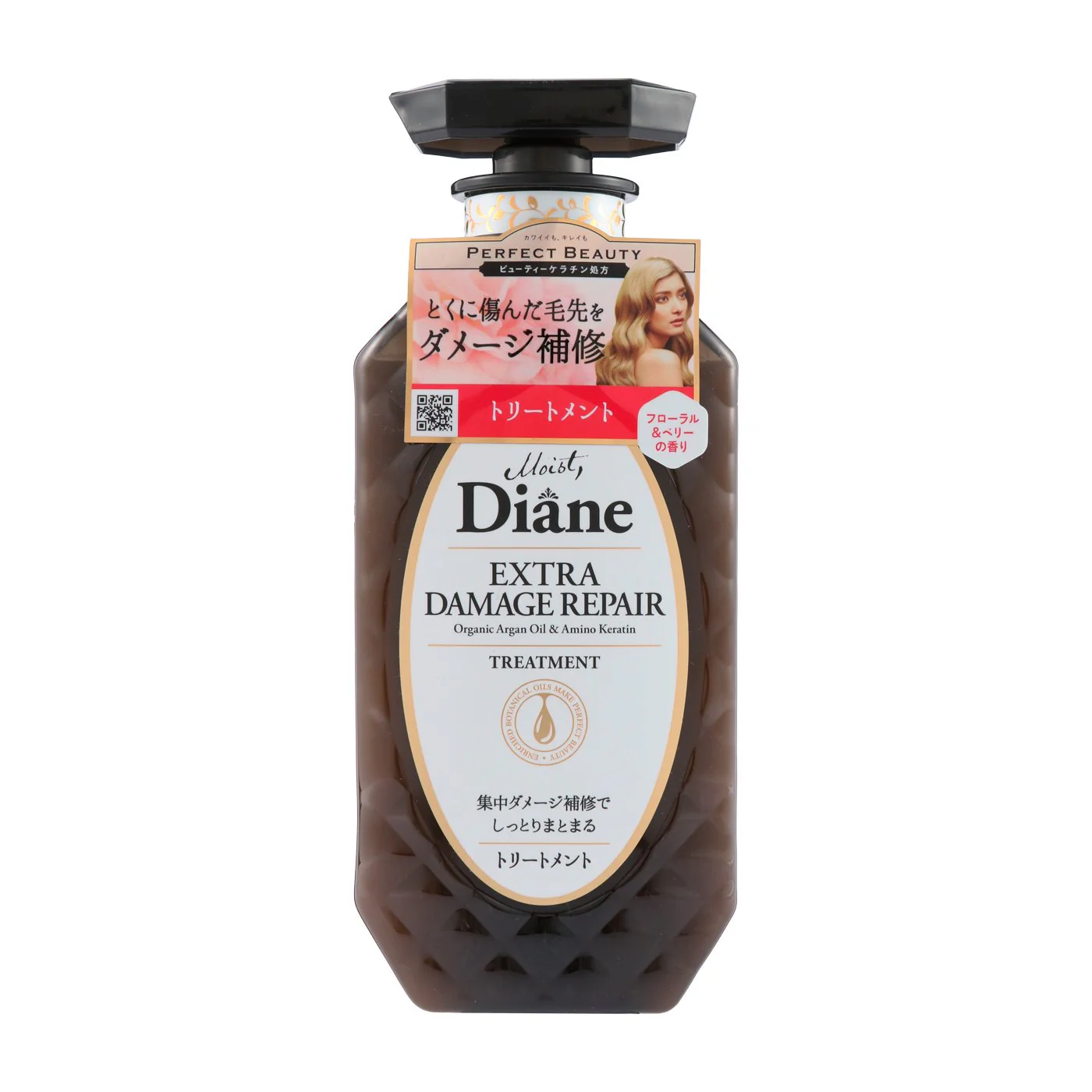 Moist Diane Conditioner Extra Damage Repair Organic Argan Oil & Keratin 450ml - Image 3