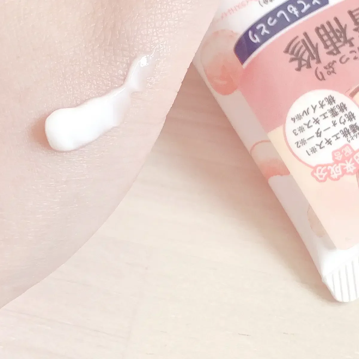 Momori Peach Rich Moist Hair Cream for Dry & Damaged Hair 150g - Image 3
