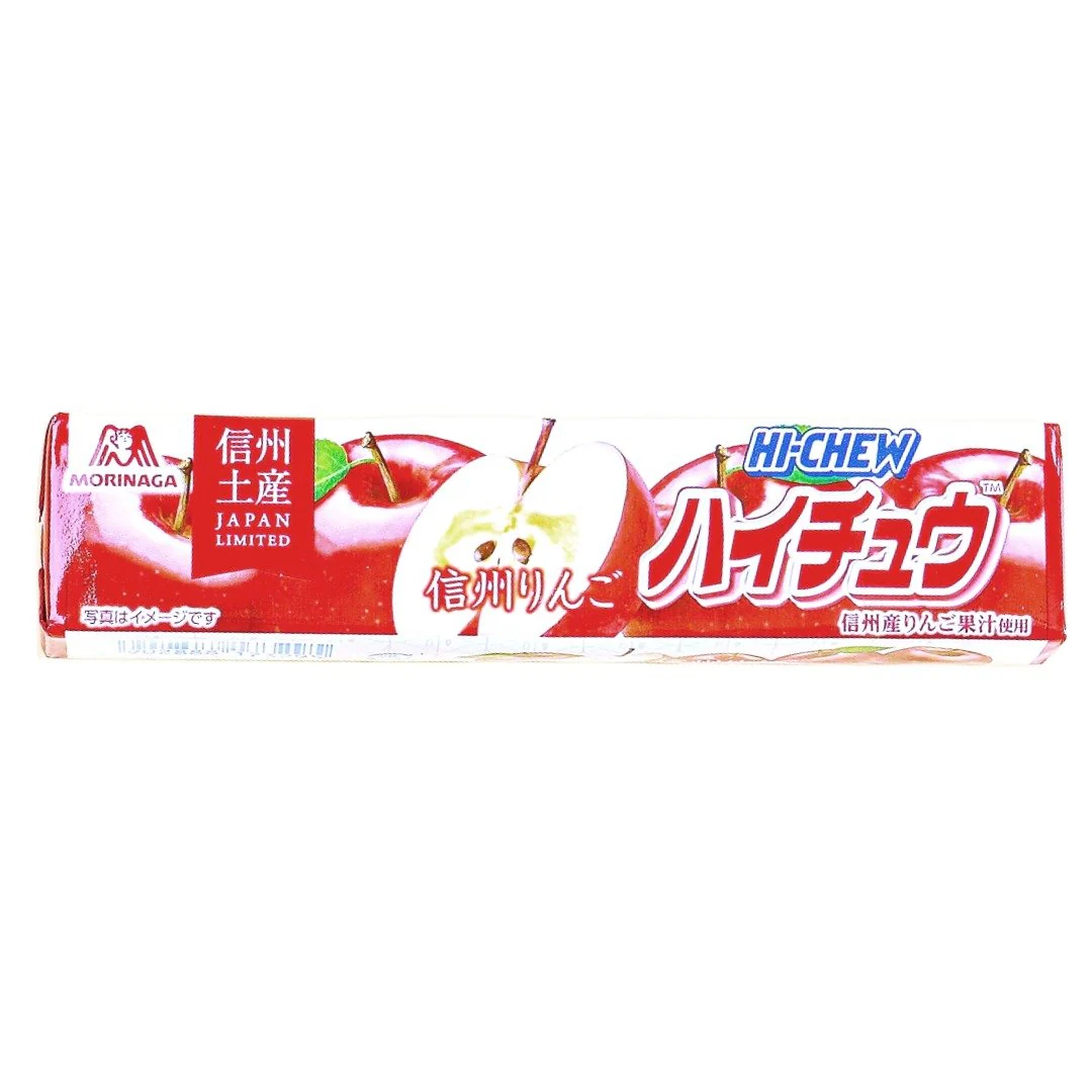 Hi-Chew Shinshu Apple Soft Candy 5-Stick Pack 276g - Image 2