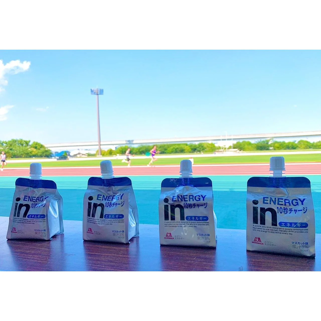 Morinaga In Jelly Energy Drink Muscat Flavor 180g × 6 Units - Image 3