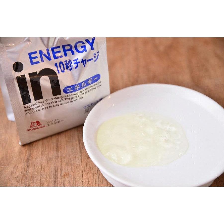 Morinaga In Jelly Energy Drink Muscat Flavor 180g × 6 Units - Image 4