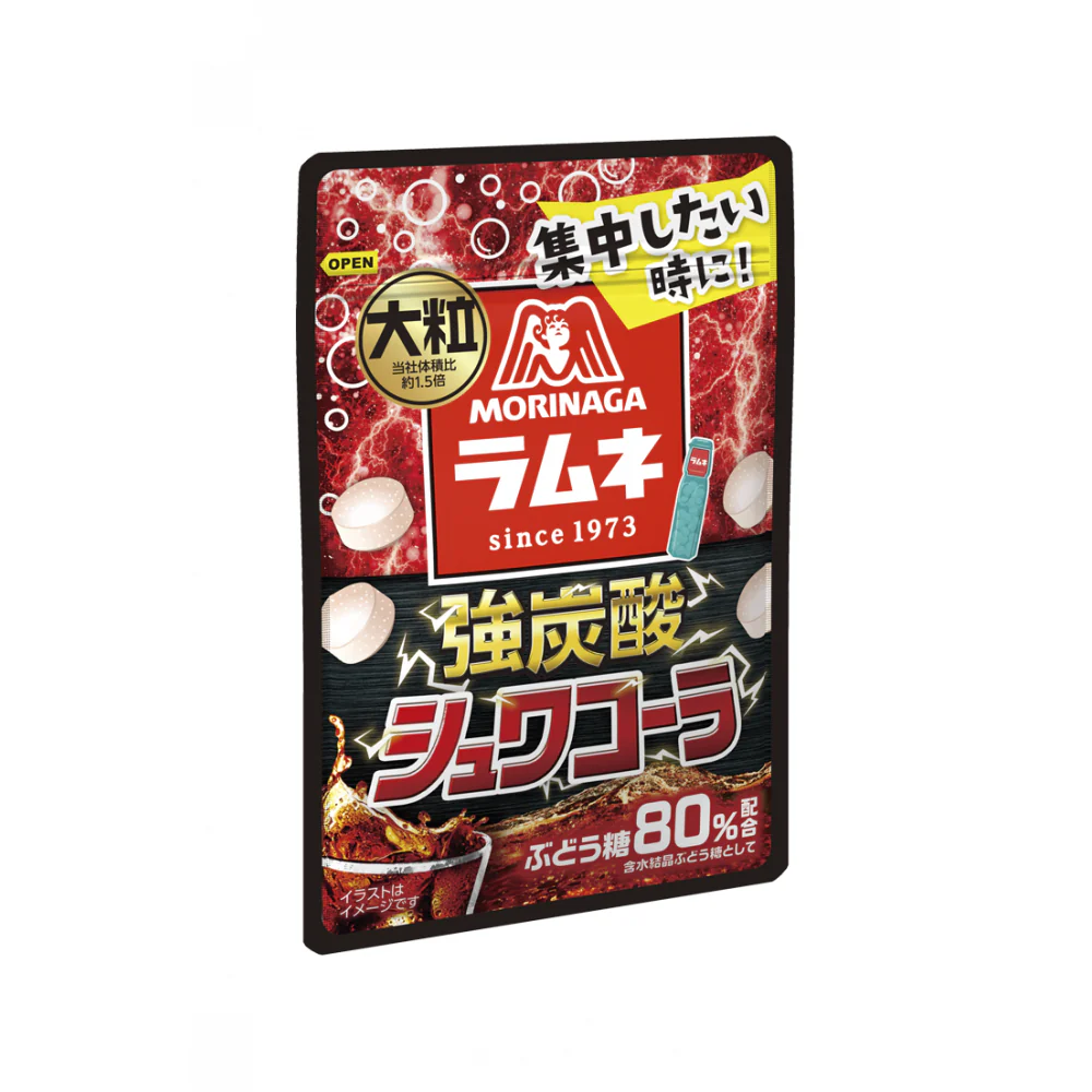 Morinaga Ramune Strong Fizzy Candy Sparkling Cola Flavor (Pack of 6) - Image 3