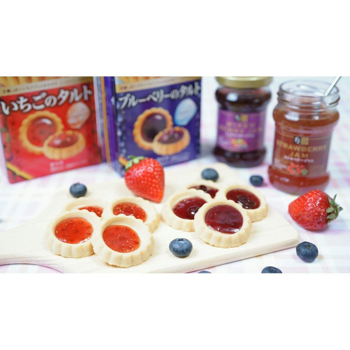 Mr. Ito Bite Sized Blueberry Tart Snack 8 Pieces (Pack of 3) - Image 5