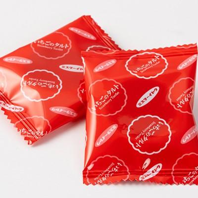 Mr. Ito Bite Sized Strawberry Tart Snack 8 Pieces (Pack of 3) - Image 4