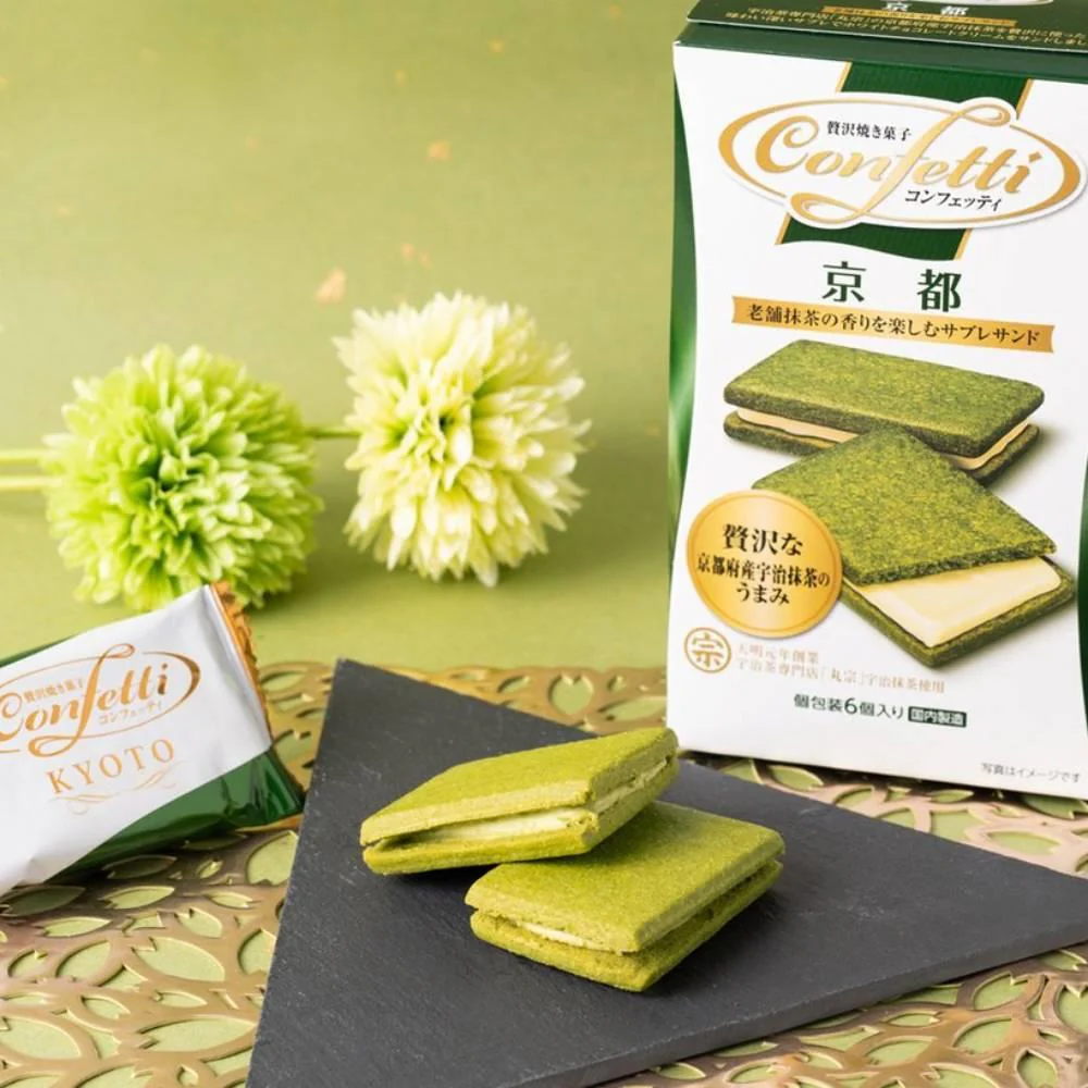 Mr. Ito Confetti Kyoto Matcha & White Chocolate Sable Cookies 6ct. - Image 2
