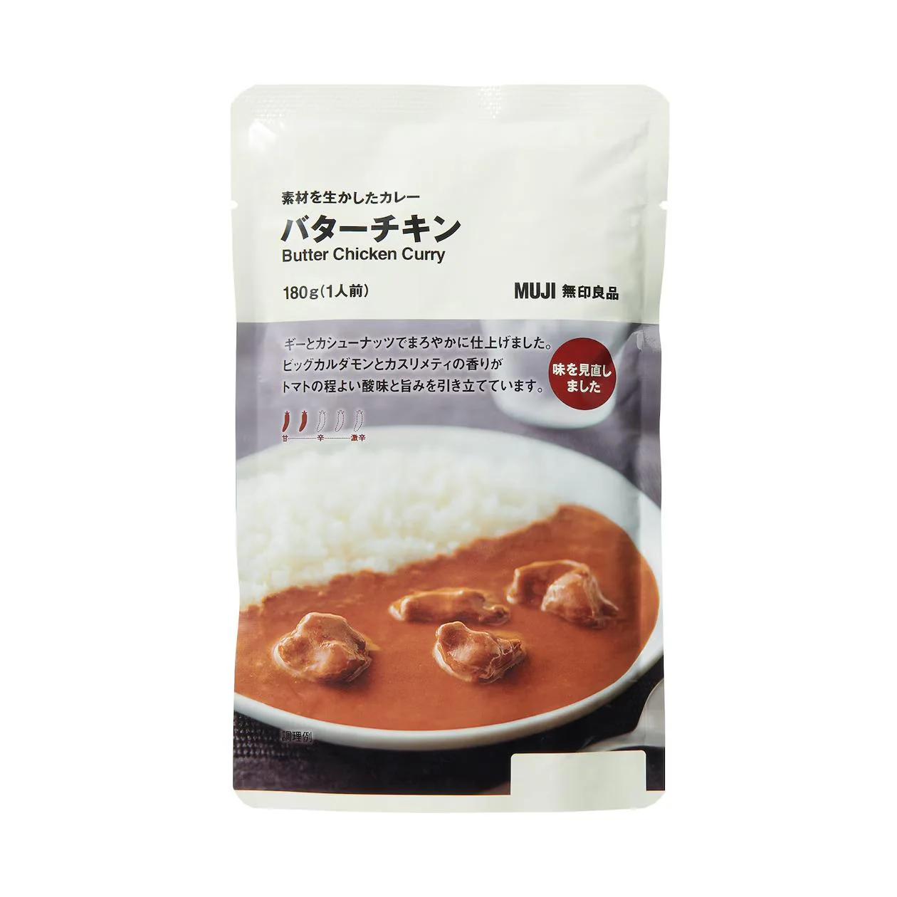 Muji Butter Chicken Curry Ready-To-Eat Meal Instant Curry Pouch 180g