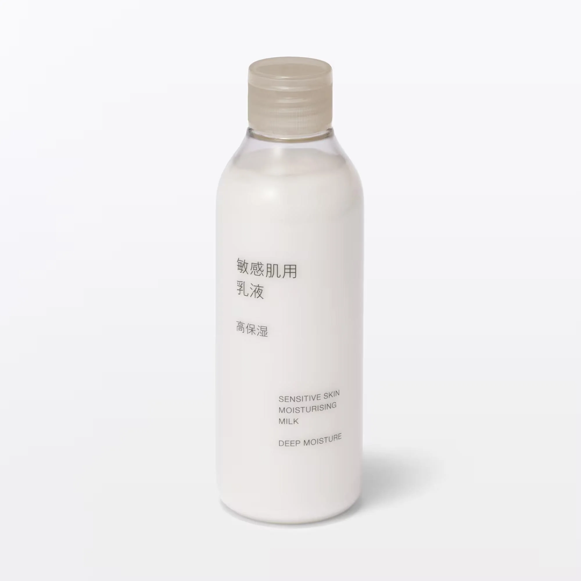 Muji Highly Moisturizing Emulsion Milky Lotion for Sensitive Skin 200ml - Image 5
