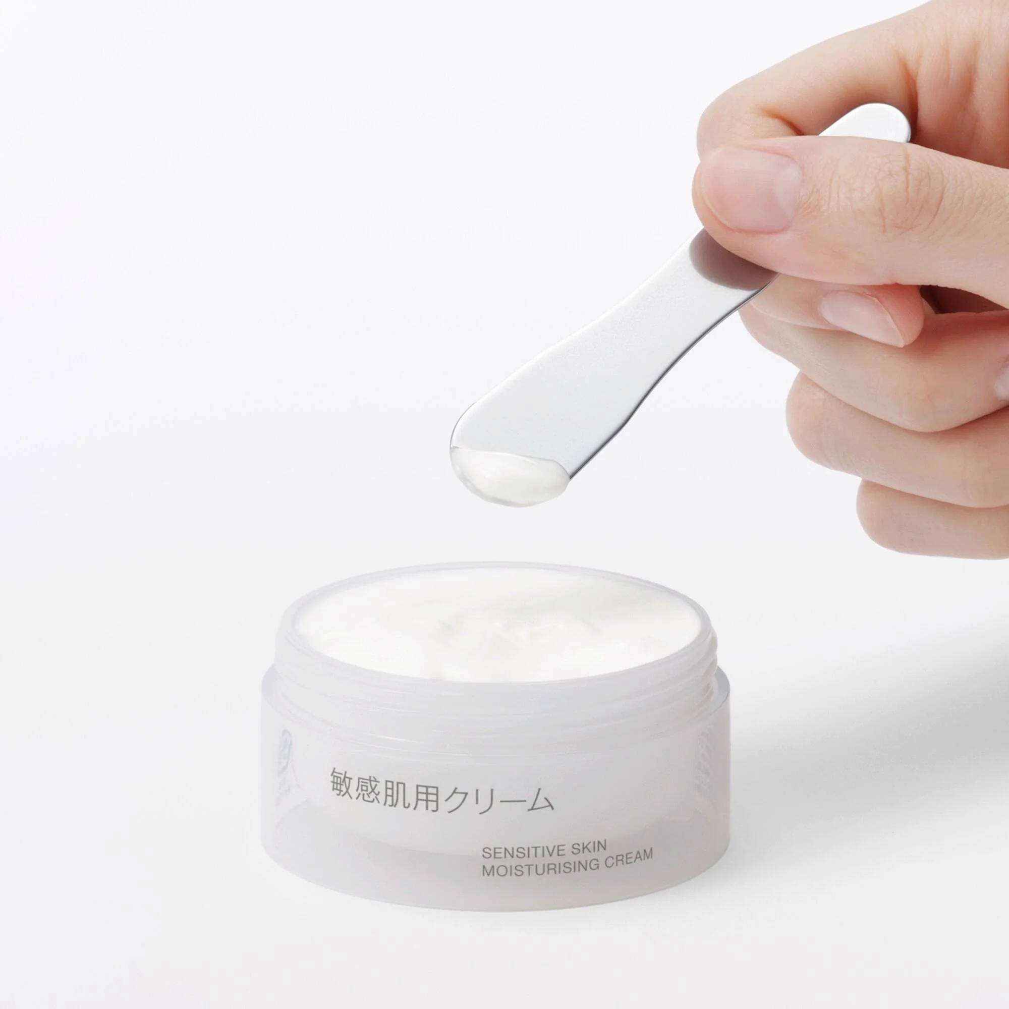 Muji Naturally Derived Moisturizing Cream for Sensitive Skin 50g - Image 3