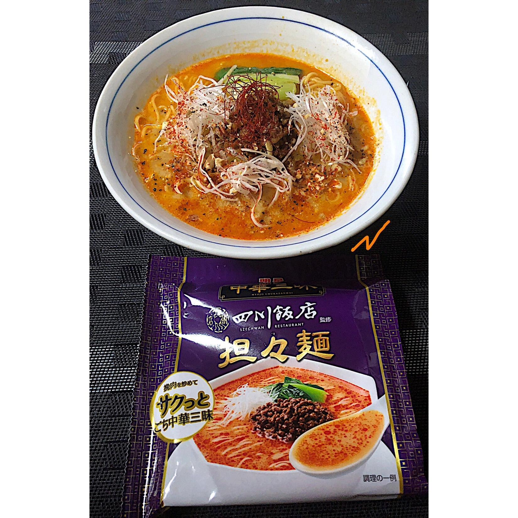 Myojo Chukazanmai Sichuan Tantanmen Instant Noodles 103g (Pack of 3) - Image 2
