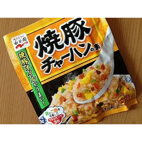 Nagatanien Chahan Mix Japanese Fried Rice Seasoning Pork 3 Servings - Image 5