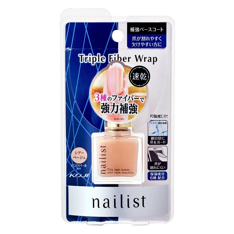 Nailist 5-In-1 Care Coat Polish Quick-Dry Natural Glossy Finish - Image 3