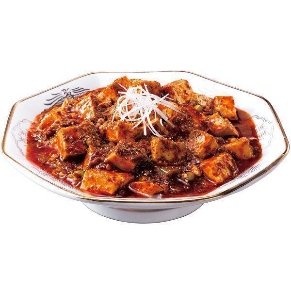 Nakamuraya Sichuan Mapo Tofu Sauce Numbing Spicy 150g - Image 2