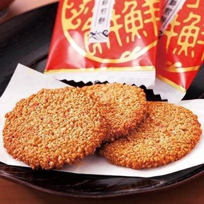 Namban Ebi Senbei Niigata Shrimp Rice Crackers 27 Pieces - Image 2