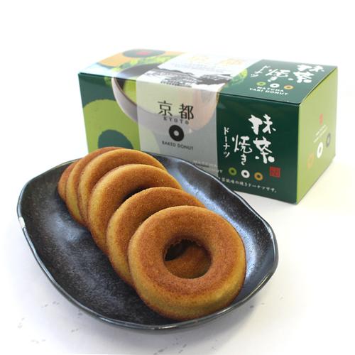 Naniwaya Kyoto Matcha Baked Donuts Box of 6 Pieces - Image 3