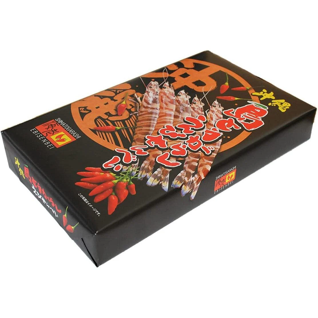 Nanpudo Okinawa Shima Togarashi Ebi Senbei (Spicy Shrimp Rice Crackers) 27 Pieces - Image 4
