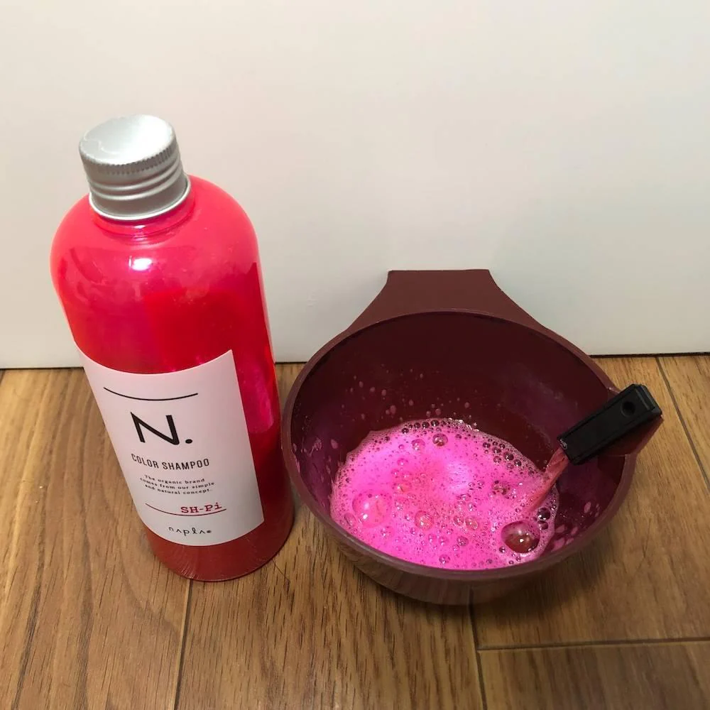 Napla N. Color Pink Shampoo Red & Pink Hair Color Care 320ml - Image 3