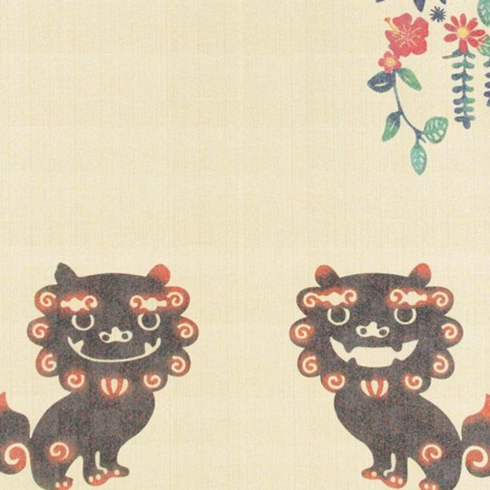 Narumi Noren Lace Shisa Okinawa Lion Dog Japanese Doorway Curtain - Image 5