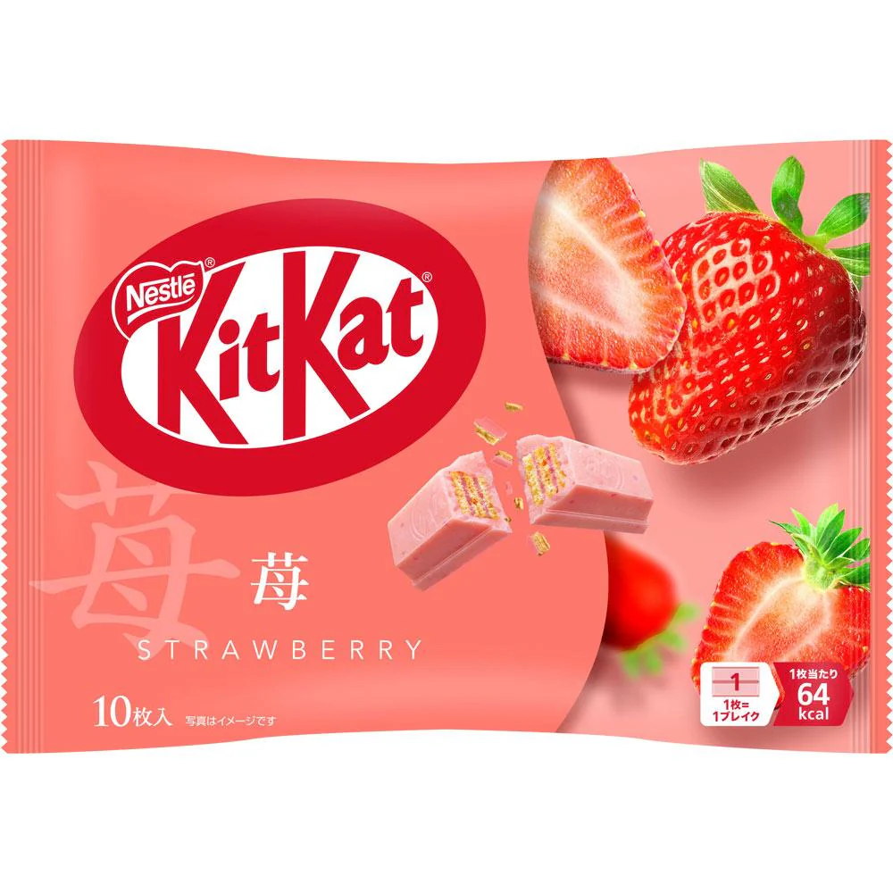 Nestlé Japanese Strawberry Kit Kat Bars (Pack of 3 Bags) - Image 5
