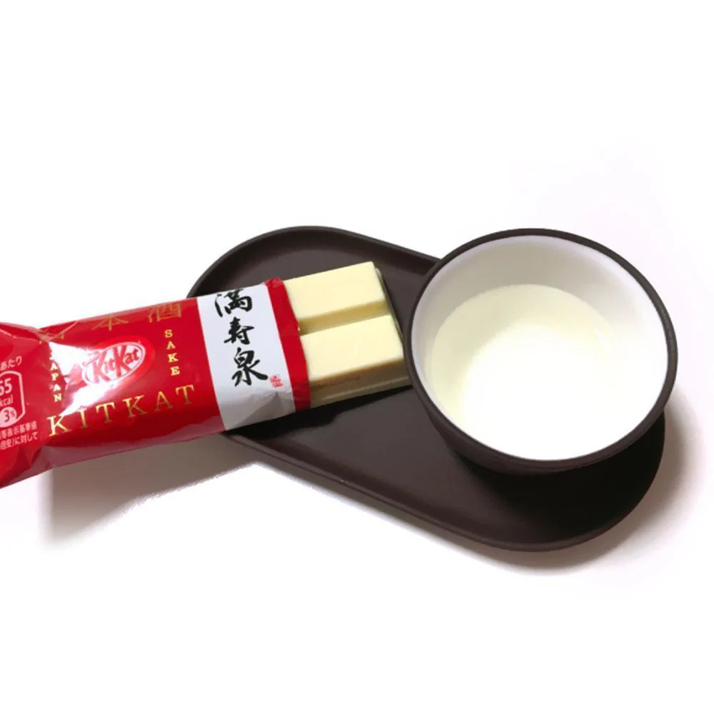 Nestlé Kit Kat Japanese Sake Flavor Mini 13 Bars - Image 3