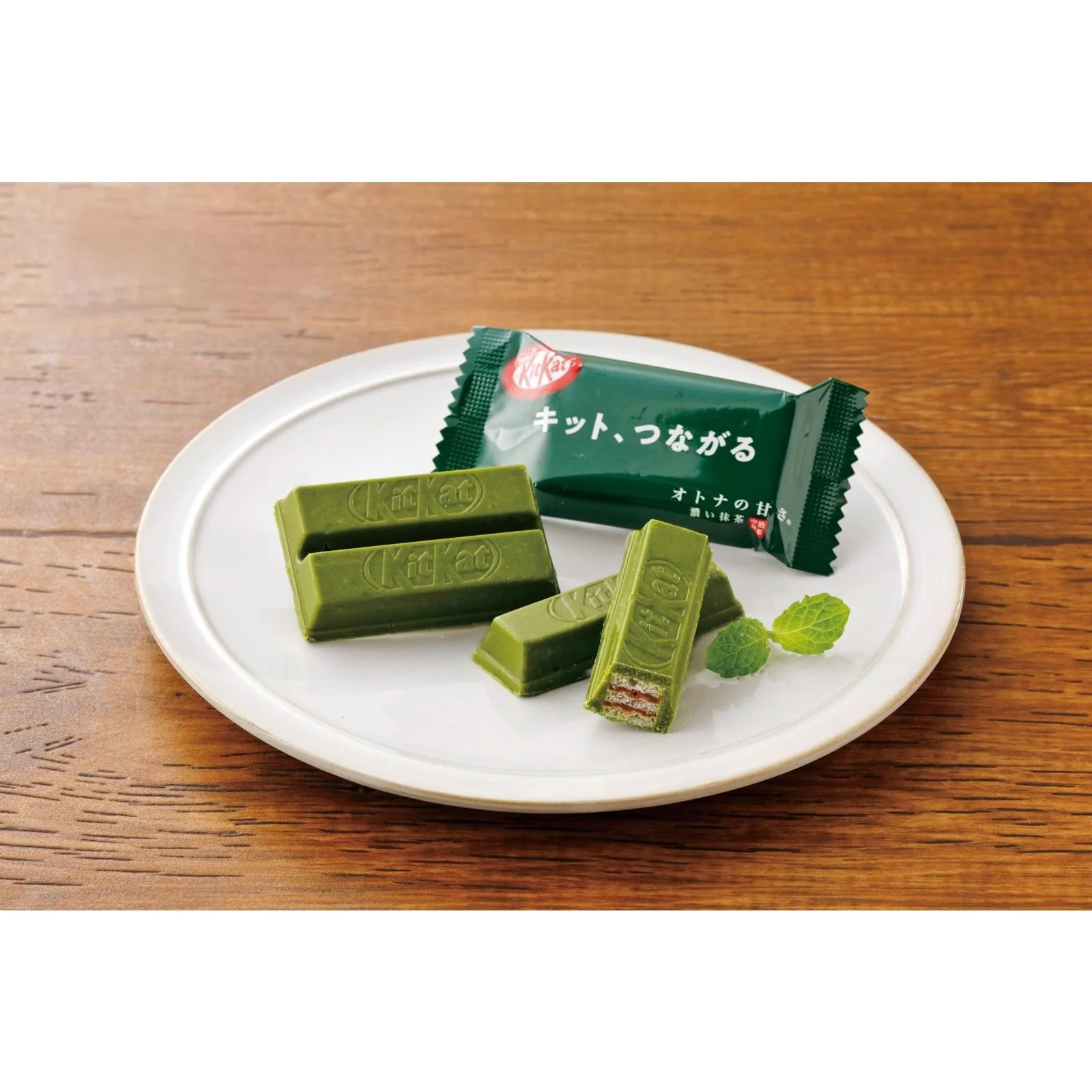 Nestlé Koicha Green Tea Kit Kat Japanese Dark Matcha Kit Kat (Pack of 3) - Image 4