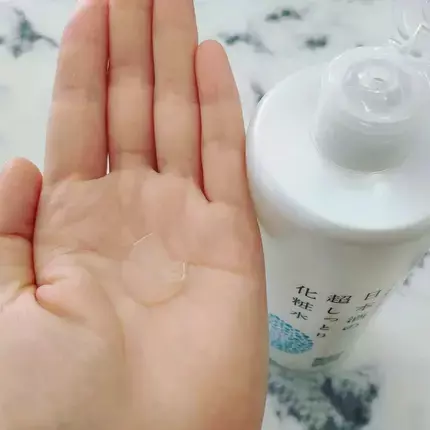 Nihonsakari Japanese Sake Moisturising Lotion 500ml - Image 3