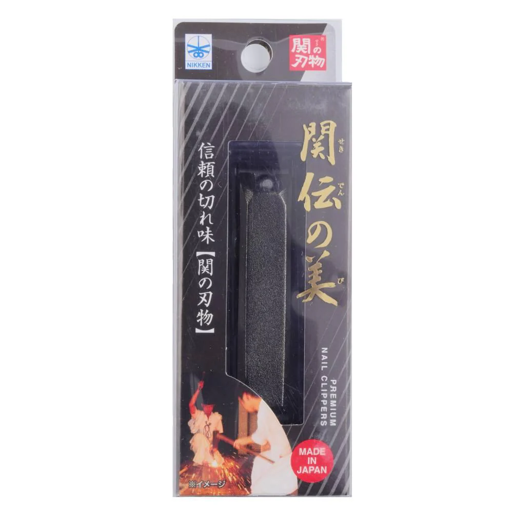 Nikken Premium Craftsman Made Iron Nail Clippers Black 71mm - Image 2