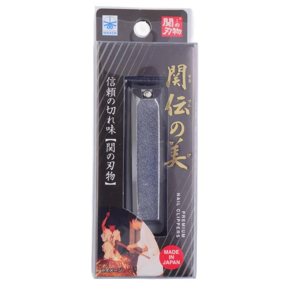 Nikken Premium Craftsman Made Iron Nail Clippers Silver 71mm - Image 3