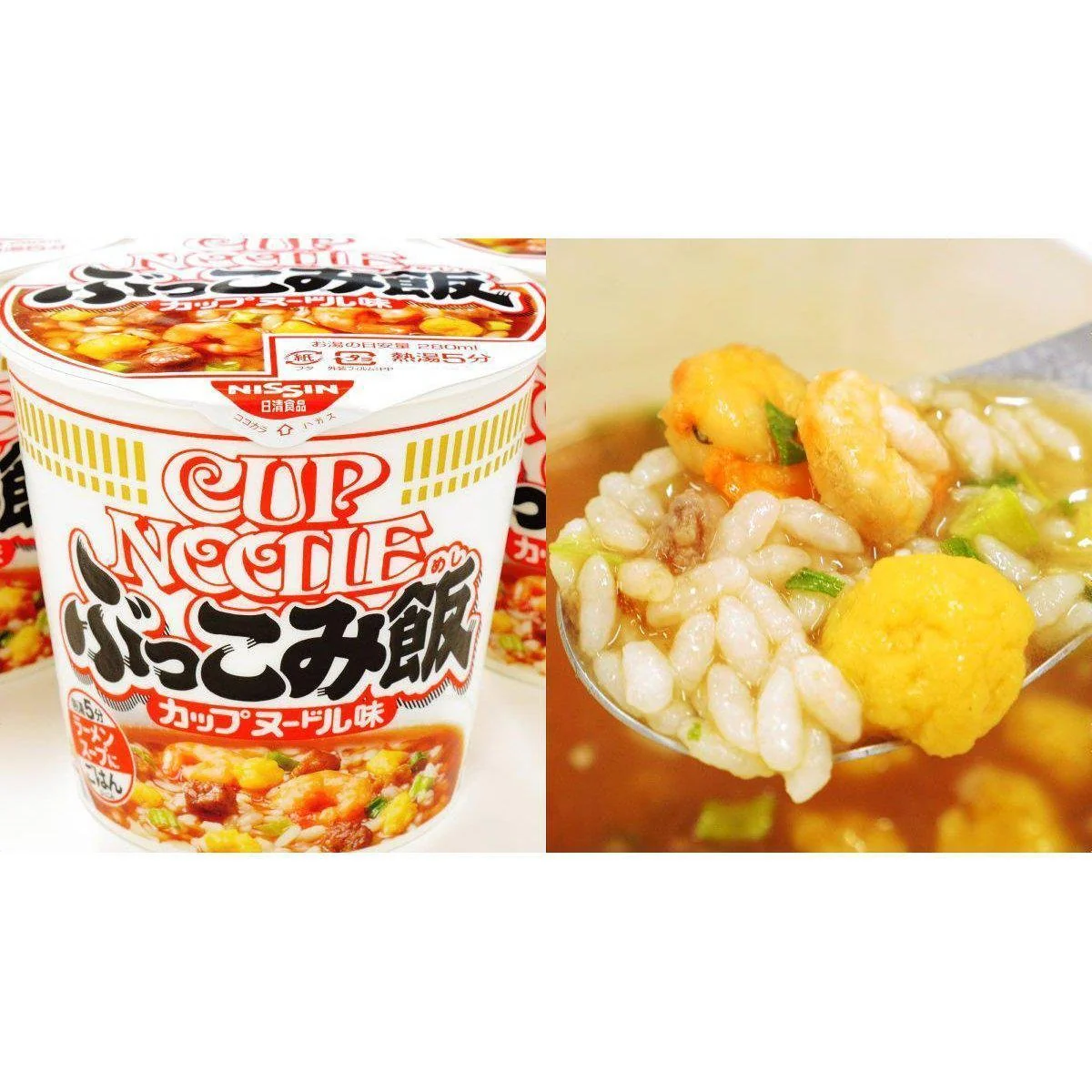 Nissin Bukkomi Meshi Chicken Ramen Rice Instant Cup Meal 77g - Image 4