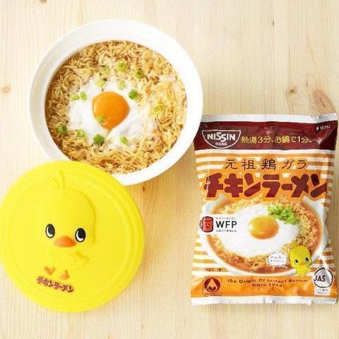 Nissin Chicken Ramen Noodles (Japanese Instant Ramen) 5 Servings - Image 5