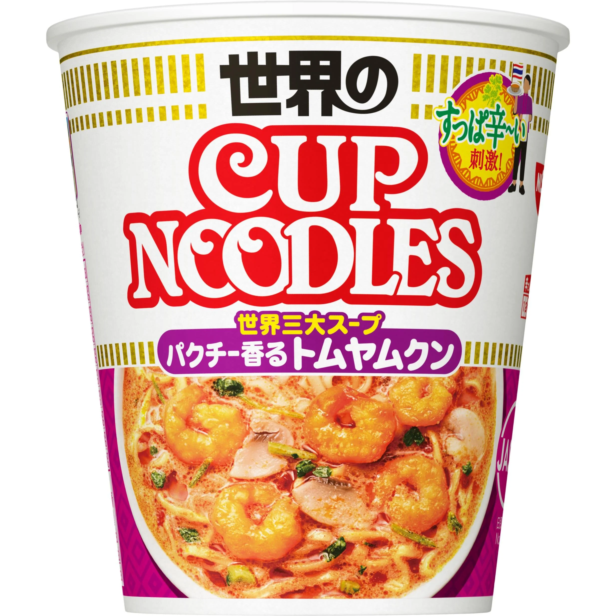 Nissin Cup Noodles Tom Yum Goong Tom Yum Noodle Soup (Pack of 3) - Image 3
