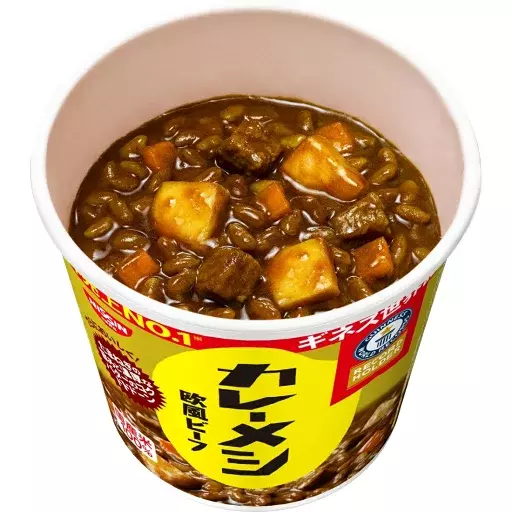 Nissin Curry Meshi Beef Instant Curry Rice Cup 107g - Image 2