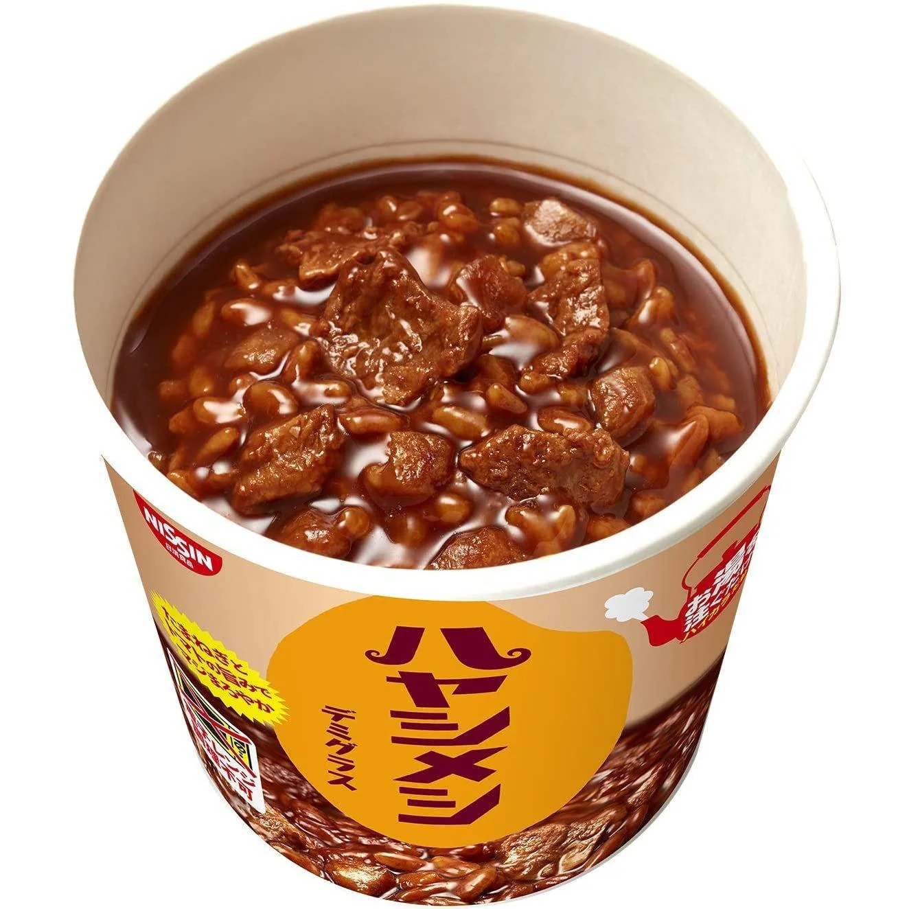 Nissin Hayashi Meshi Demi-Glace Instant Beef Hayashi Rice 103g - Image 2