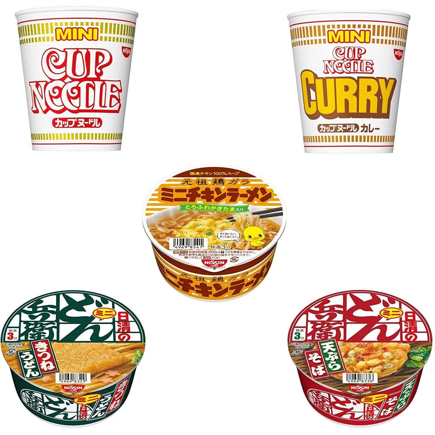 Nissin Mini Instant Cup Noodles Assortment 5 Cups - Image 2