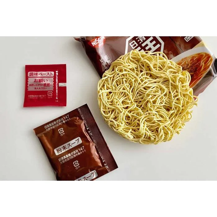 Nissin Raoh Instant Tantanmen Non-Fried Noodles Ramen 3 Servings - Image 2