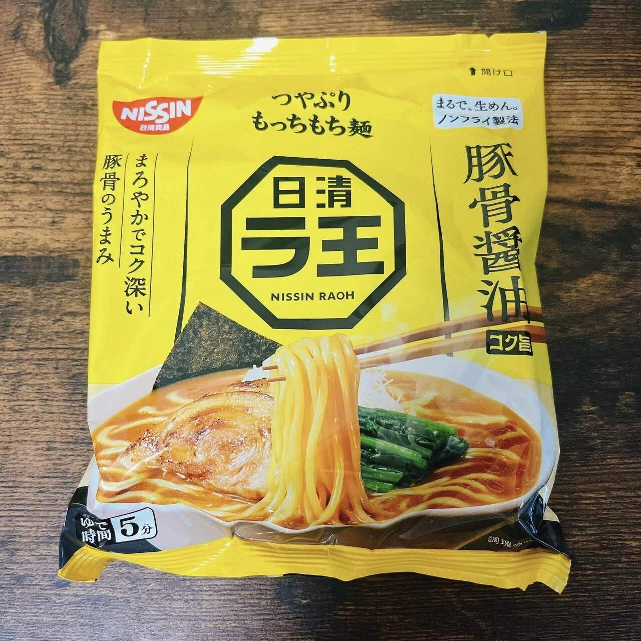 Nissin Raoh Tonkotsu Shoyu Soy Sauce Instant Ramen 3 Servings - Image 2