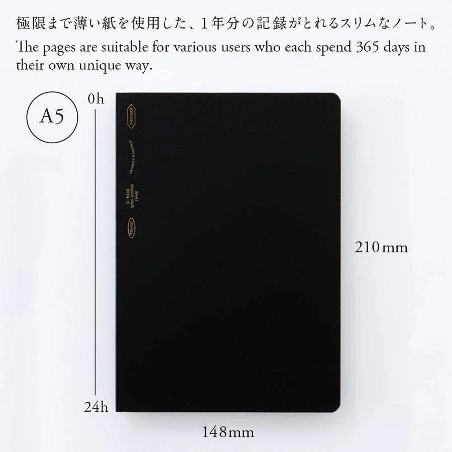 Nitto Stalogy A5 Editor's Series 365 Days Notebook (Grid Paper Notebook) - Image 2