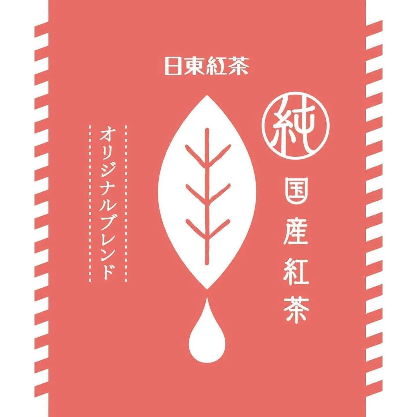 Nittoh Kocha Pure Japanese Black Tea Original Blend 8 Tea Bags - Image 3