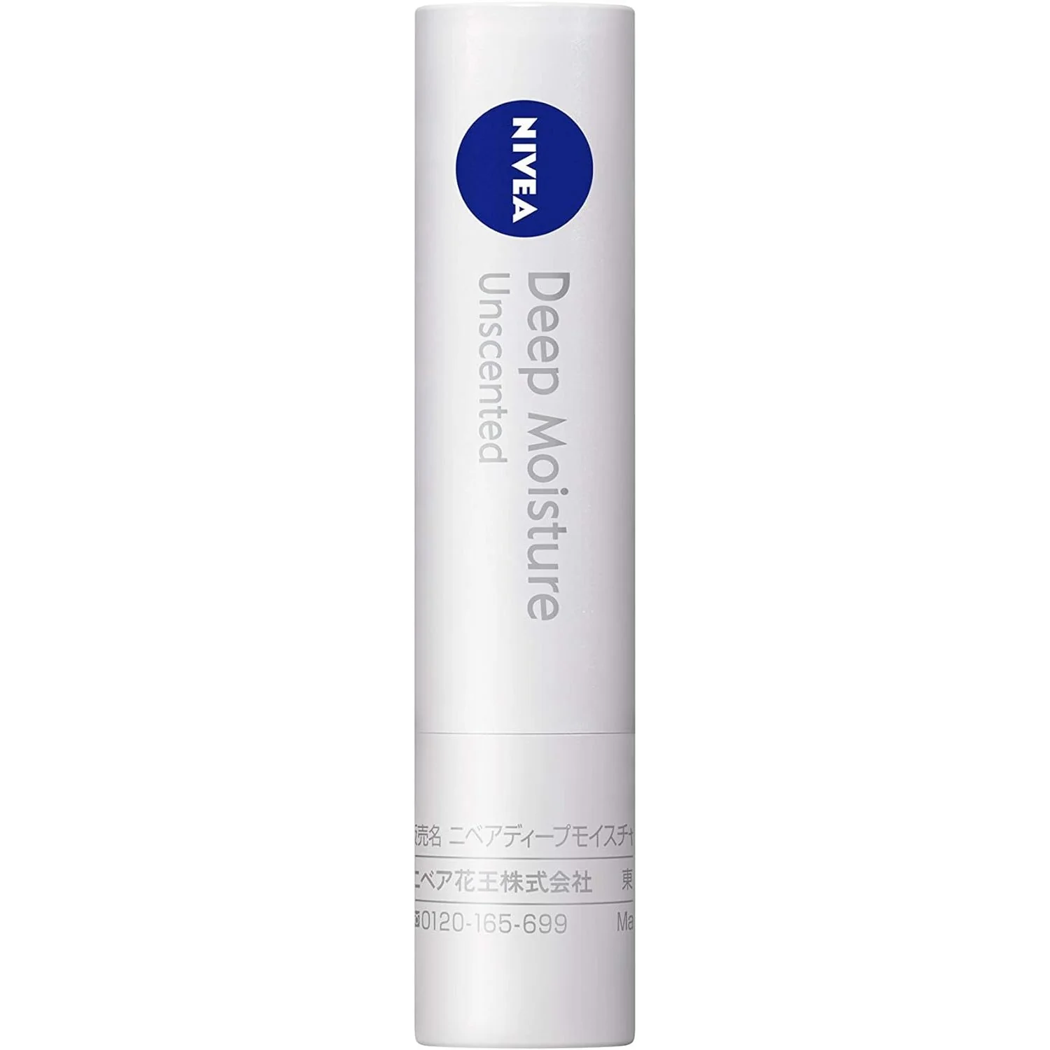 Nivea Deep Moisture Lip Unscented Lip Cream for Chapped Lips 2.2g - Image 2
