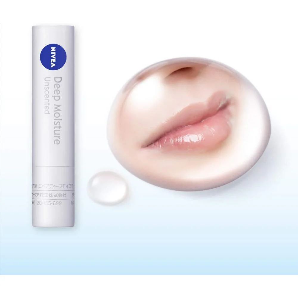 Nivea Deep Moisture Lip Unscented Lip Cream for Chapped Lips 2.2g - Image 4