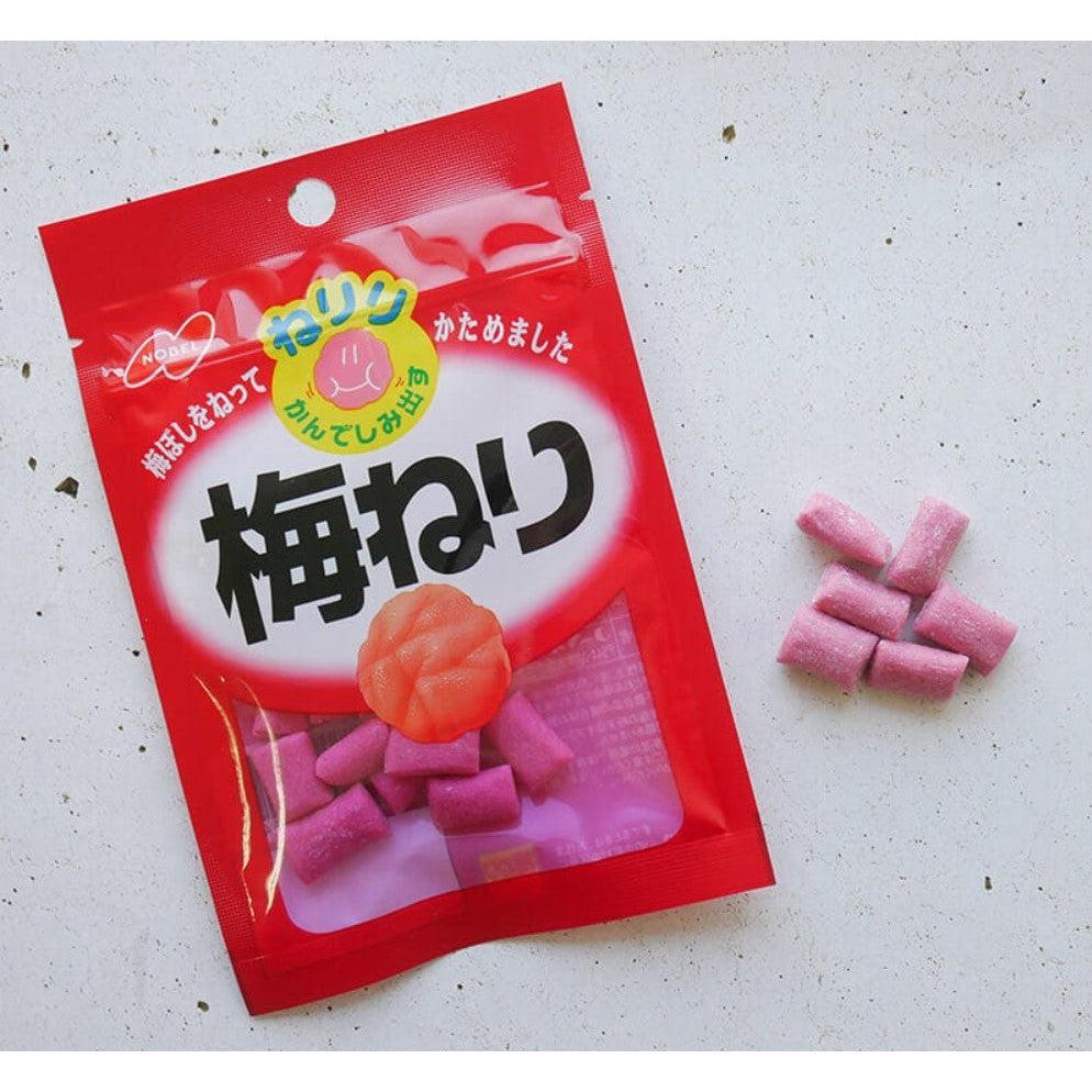 Nobel Neriri Ume Neri Umeboshi Paste Candy (Pack of 10) - Image 2