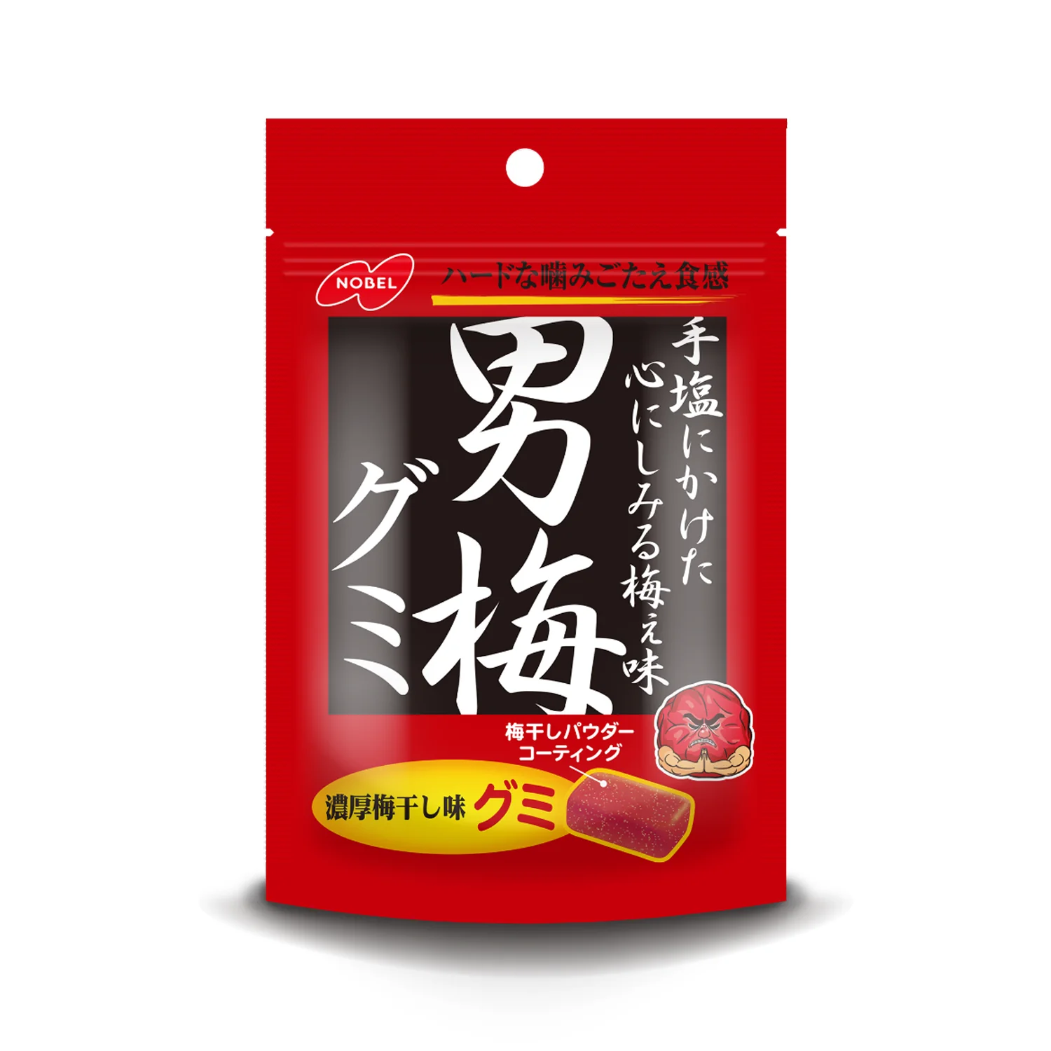 Nobel Otoko Ume Plum Gummies Salty & Sour Gummy Candies 38g (Pack of 6) - Image 5
