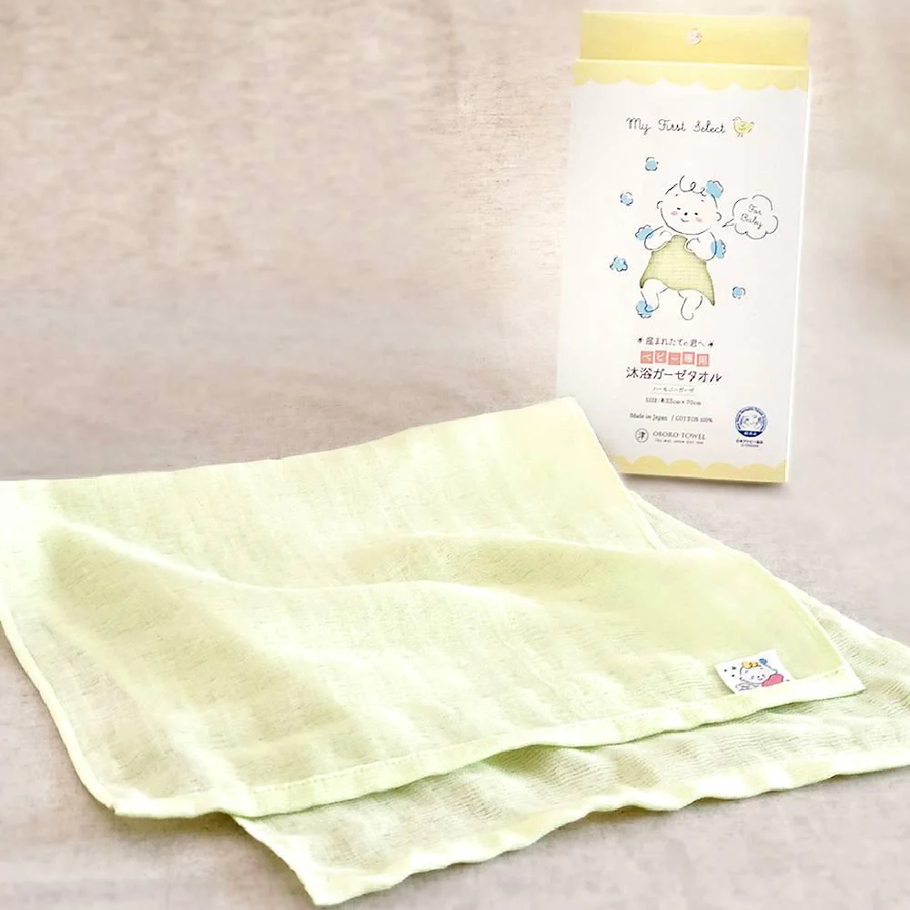 All-in-One Baby Soft Bathing Muslin Towel 100% Cotton 33x70cm - Image 5