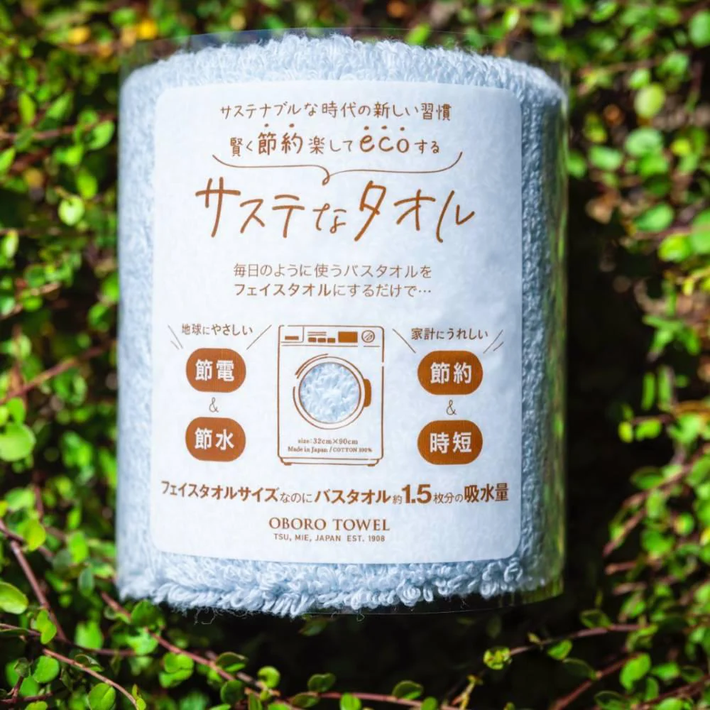 Eco Friendly Absorbent Face Towel For Sensitive Skin 32x90cm - Image 3