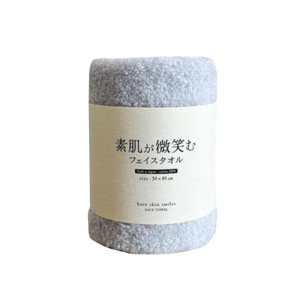 Fluffy Face Towel Ultra Soft Quick Dry Towel 30cm x 85cm - Image 13