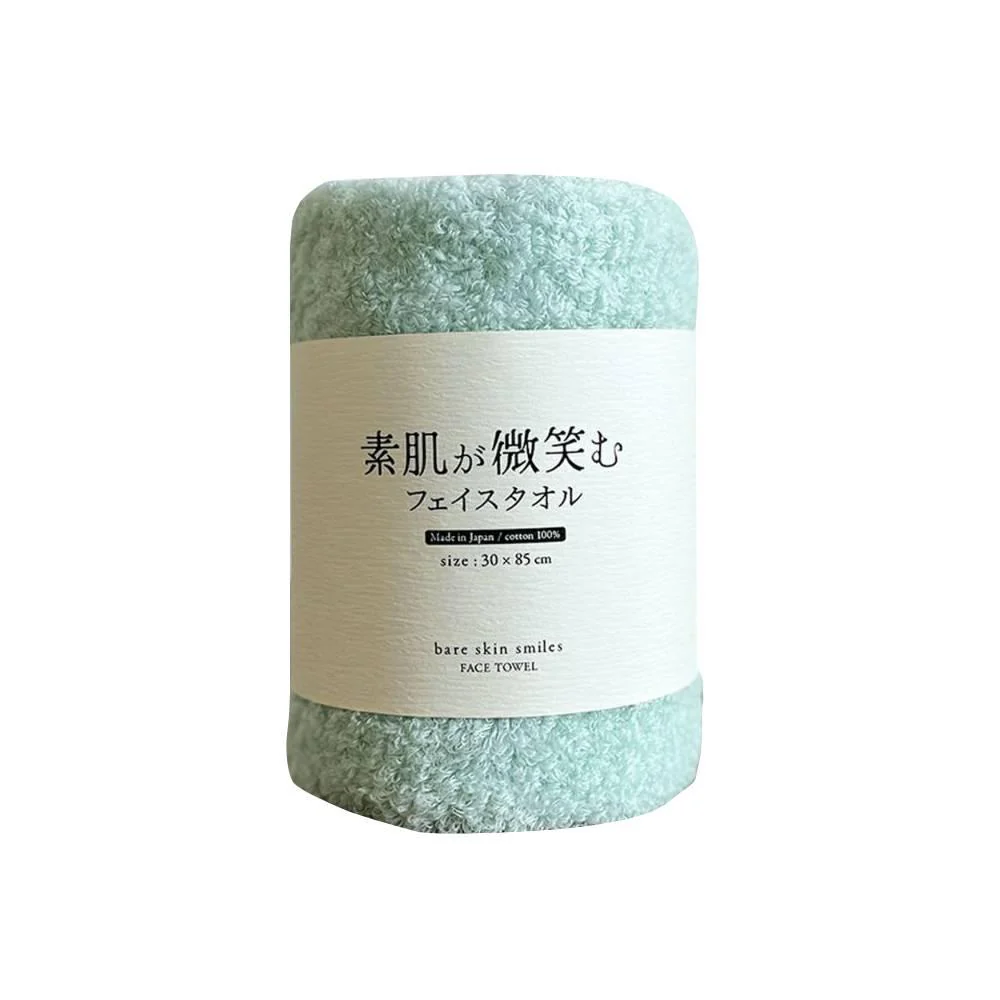 Fluffy Face Towel Ultra Soft Quick Dry Towel 30cm x 85cm - Image 14