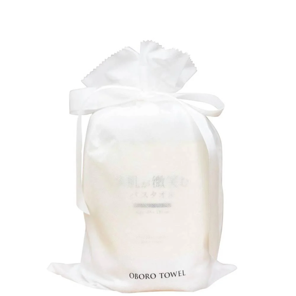 Large Fluffy Bath Towel Ultra Soft Quick Dry Towel 65x130cm - Image 12